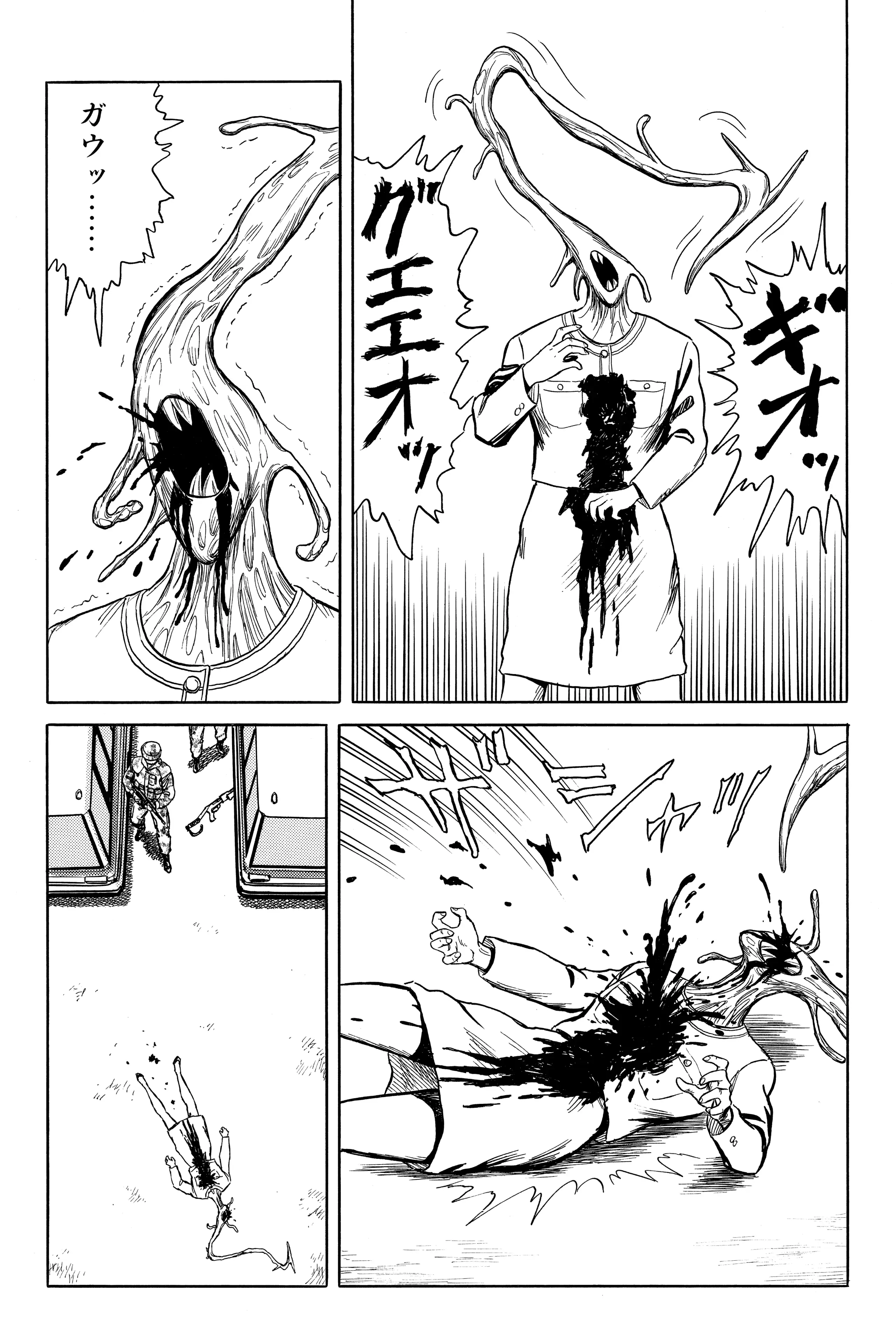 Parasyte Chapter 49 image 40